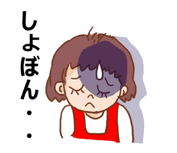 Message of Hanako sticker #13321754