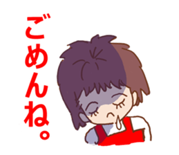 Message of Hanako sticker #13321755