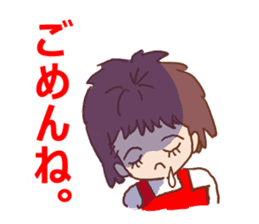 Message of Hanako sticker #13321755
