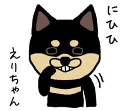 Erichan dog sticker #13321842