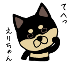 Erichan dog sticker #13321843