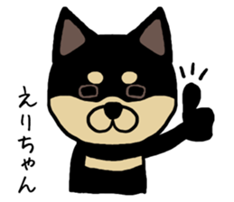 Erichan dog sticker #13321849