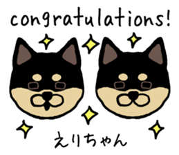 Erichan dog sticker #13321853