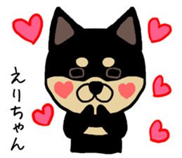 Erichan dog sticker #13321855