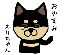 Erichan dog sticker #13321860