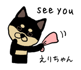 Erichan dog sticker #13321862