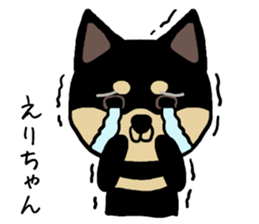 Erichan dog sticker #13321863