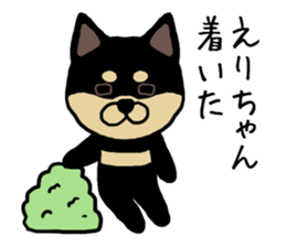 Erichan dog sticker #13321868