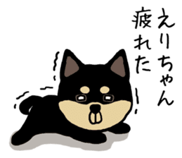 Erichan dog sticker #13321869