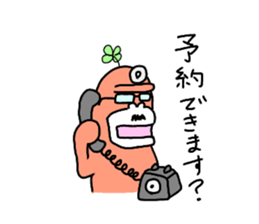 Dreaming Gorilla28 sticker #13321880