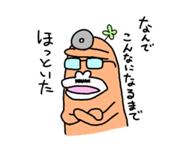 Dreaming Gorilla28 sticker #13321889