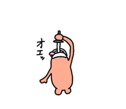 Dreaming Gorilla28 sticker #13321914