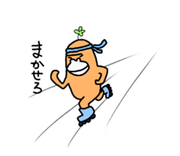 Dreaming Gorilla28 sticker #13321916