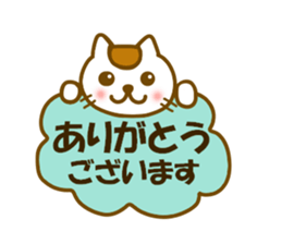 Various 40 sticker sticker #13322038