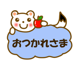 Various 40 sticker sticker #13322041