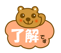 Various 40 sticker sticker #13322042