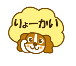 Various 40 sticker sticker #13322043