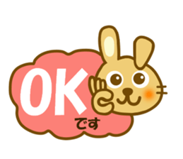 Various 40 sticker sticker #13322044