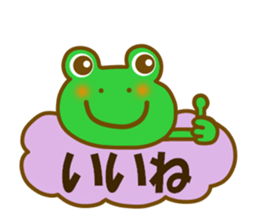 Various 40 sticker sticker #13322047