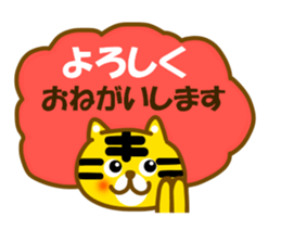 Various 40 sticker sticker #13322050