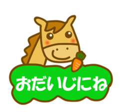 Various 40 sticker sticker #13322052