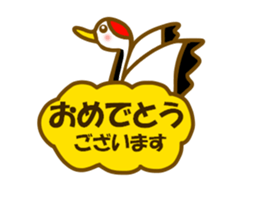 Various 40 sticker sticker #13322054