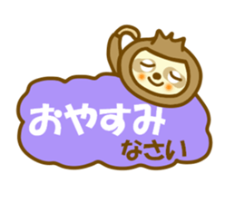 Various 40 sticker sticker #13322057