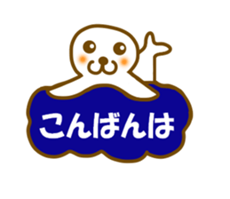 Various 40 sticker sticker #13322059