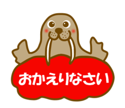 Various 40 sticker sticker #13322062