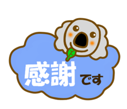 Various 40 sticker sticker #13322064