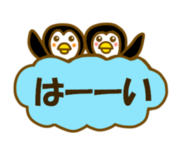 Various 40 sticker sticker #13322065