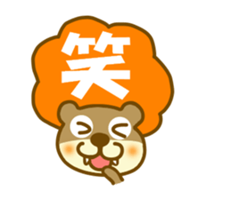 Various 40 sticker sticker #13322066