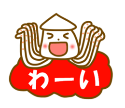 Various 40 sticker sticker #13322068