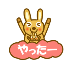 Various 40 sticker sticker #13322070