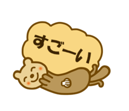 Various 40 sticker sticker #13322071