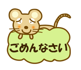 Various 40 sticker sticker #13322072