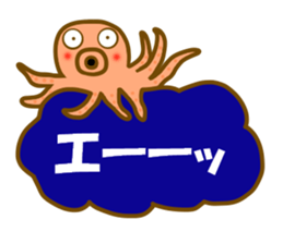 Various 40 sticker sticker #13322075