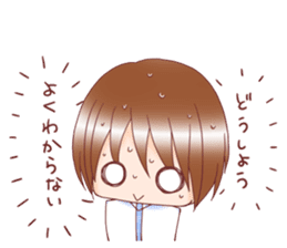 Otokonoko Atsumemashita2 sticker #13322206