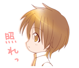 Otokonoko Atsumemashita2 sticker #13322211