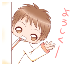 Otokonoko Atsumemashita2 sticker #13322215