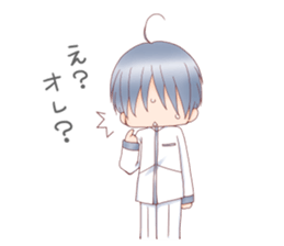 Otokonoko Atsumemashita2 sticker #13322216