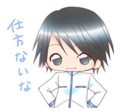 Otokonoko Atsumemashita2 sticker #13322217