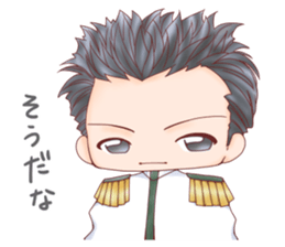 Otokonoko Atsumemashita2 sticker #13322218