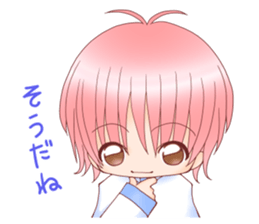 Otokonoko Atsumemashita2 sticker #13322219