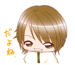 Otokonoko Atsumemashita2 sticker #13322220