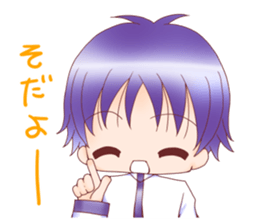 Otokonoko Atsumemashita2 sticker #13322221