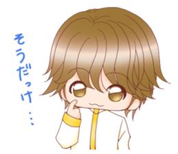 Otokonoko Atsumemashita2 sticker #13322222