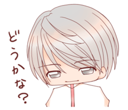 Otokonoko Atsumemashita2 sticker #13322224