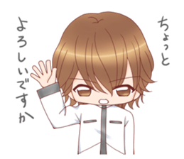 Otokonoko Atsumemashita2 sticker #13322225