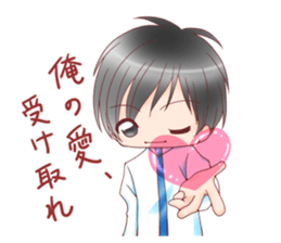 Otokonoko Atsumemashita2 sticker #13322226